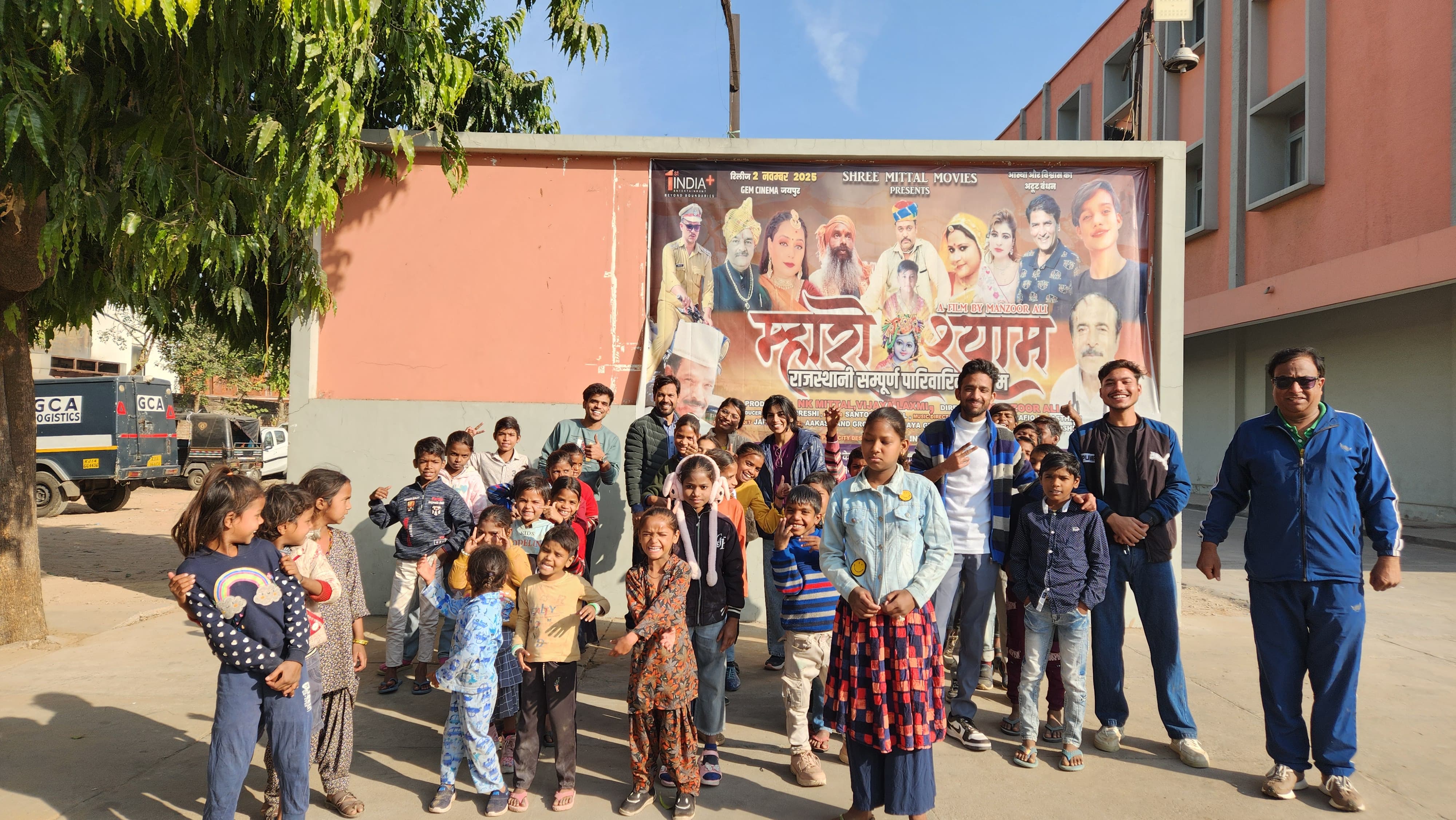 Jaiti education program